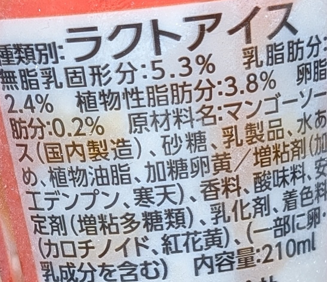 f:id:tukkoman:20260606224123j:image f:id:tukkoman:20260606224123j:image