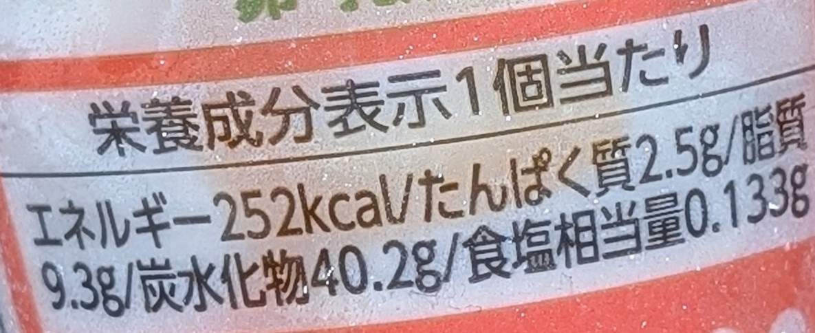f:id:tukkoman:20260606224148j:image f:id:tukkoman:20260606224148j:image
