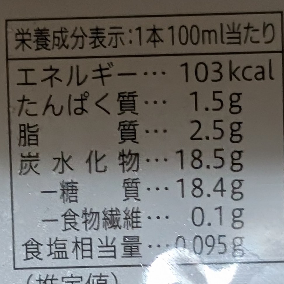f:id:tukkoman:20260609212057j:image f:id:tukkoman:20260609212057j:image