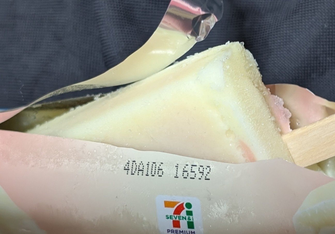 f:id:tukkoman:20260609212133j:image f:id:tukkoman:20260609212133j:image