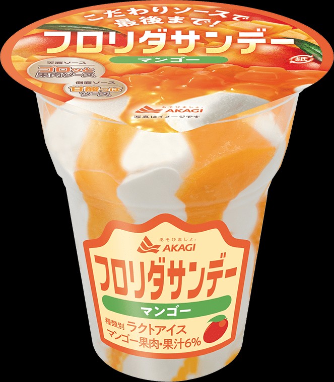f:id:tukkoman:20260609220146j:image f:id:tukkoman:20260609220146j:image