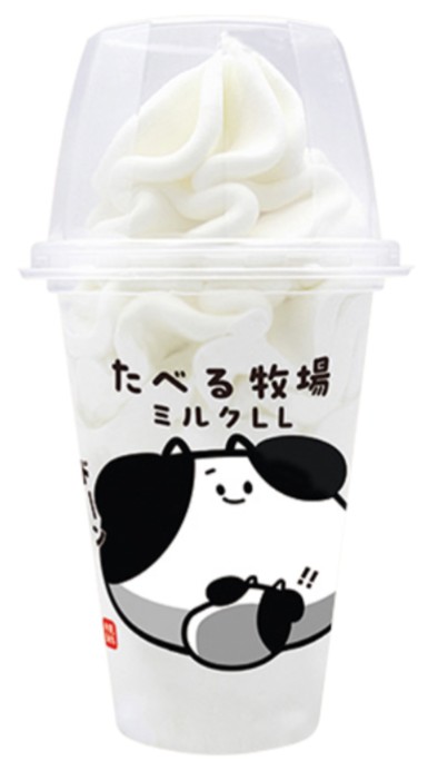 f:id:tukkoman:20260609220420j:image f:id:tukkoman:20260609220420j:image