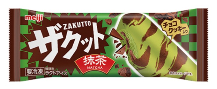 f:id:tukkoman:20260609222354j:image f:id:tukkoman:20260609222354j:image