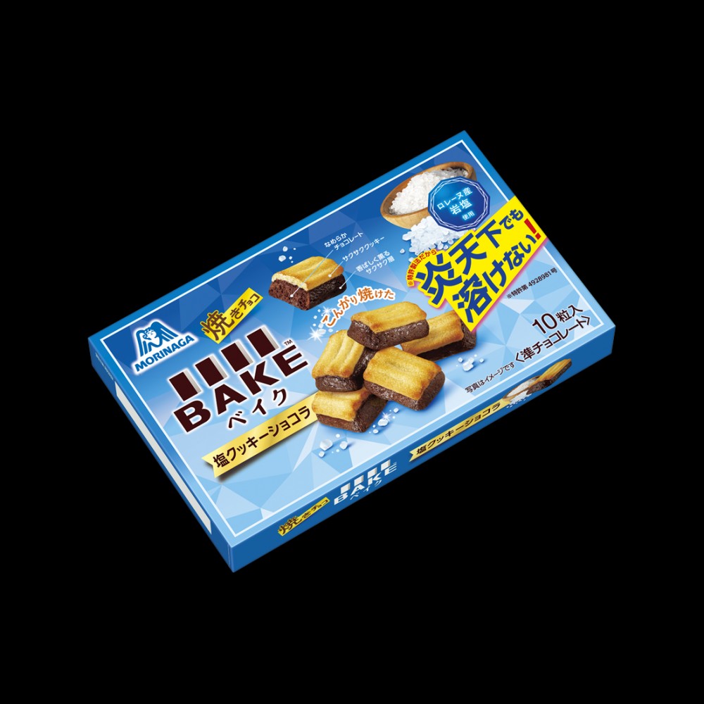 コンビニチョコの新商品、2026年6月新作の市販チョコレート新作 発売