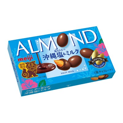 コンビニチョコの新商品、2026年6月新作の市販チョコレート新作 発売