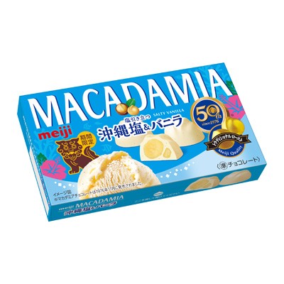 コンビニチョコの新商品、2026年6月新作の市販チョコレート新作 発売