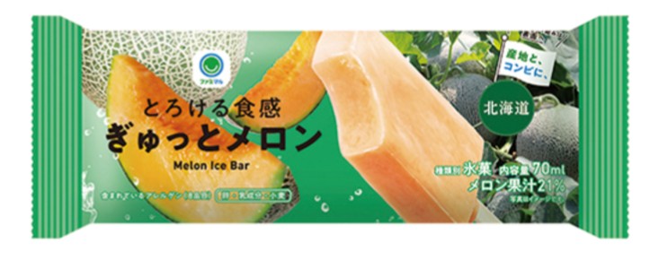 f:id:tukkoman:20260610000616j:image