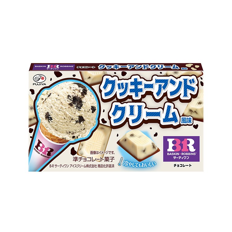 f:id:tukkoman:20260610000622j:image
