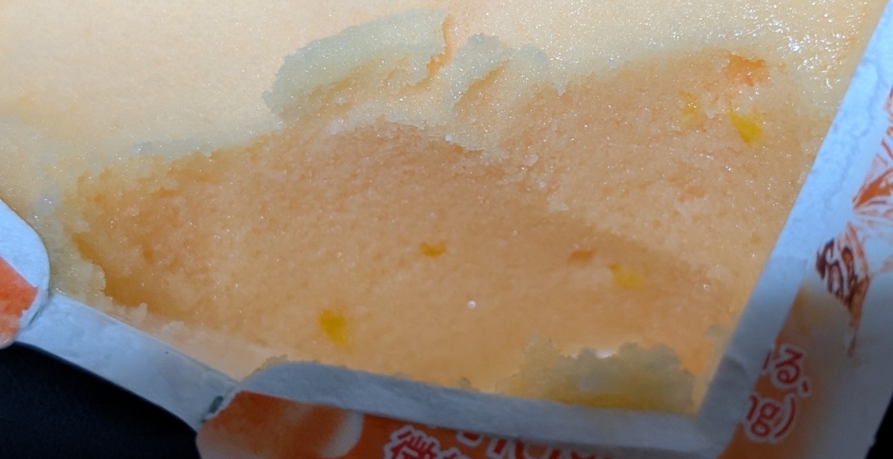 f:id:tukkoman:20260610133902j:image