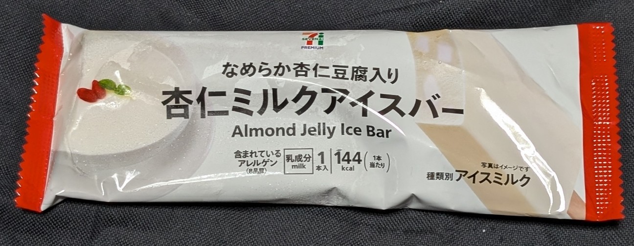 f:id:tukkoman:20260610134130j:image
