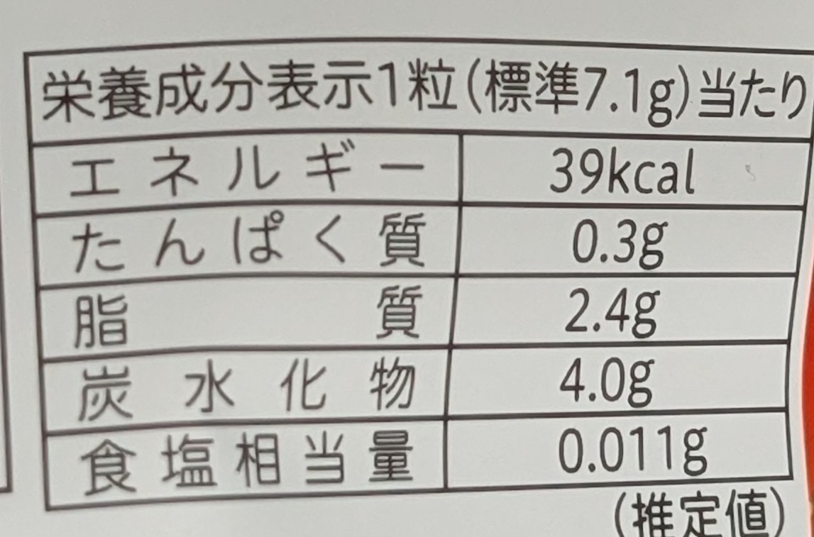f:id:tukkoman:20260614143935j:image