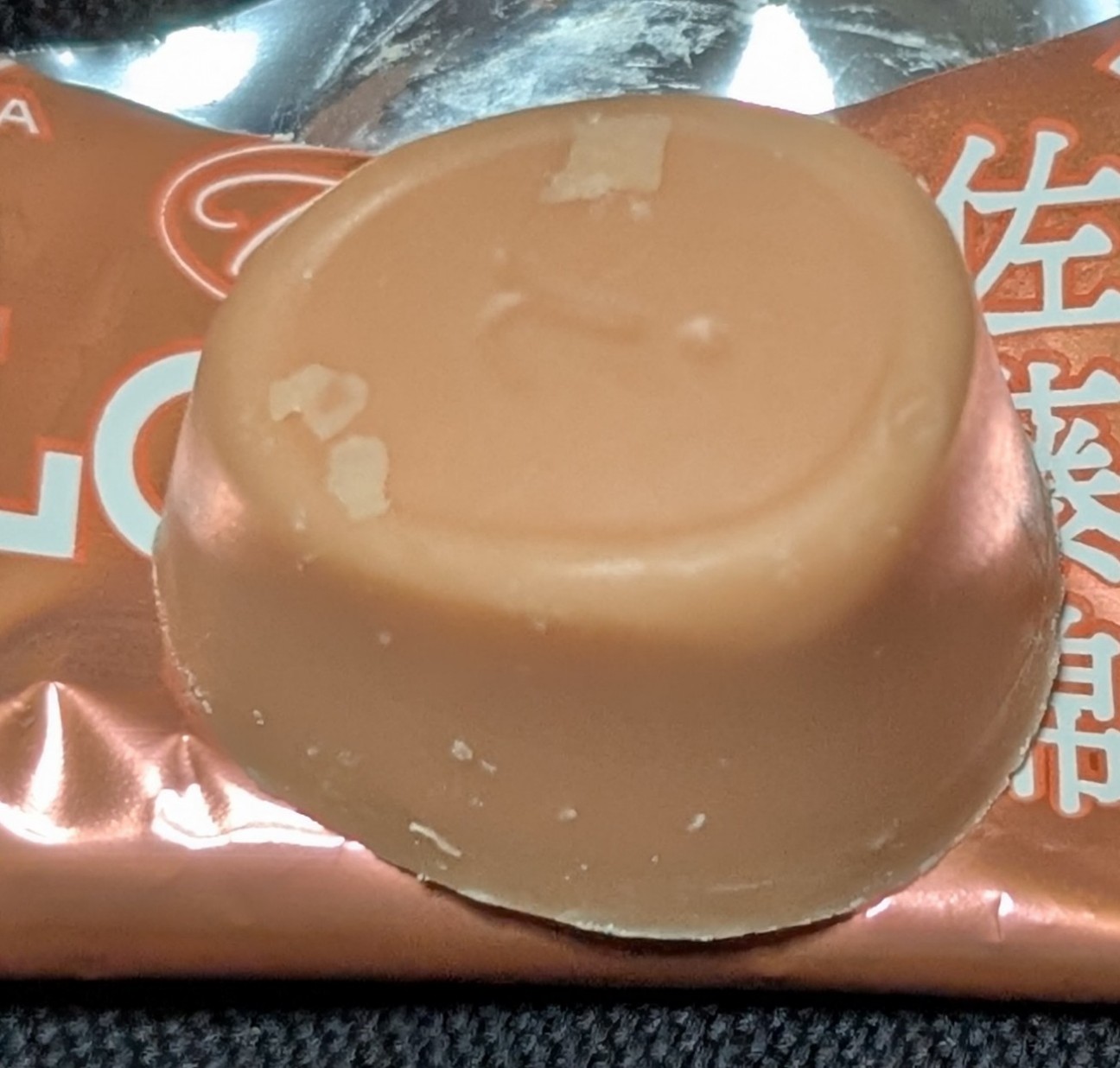 f:id:tukkoman:20260614144055j:image