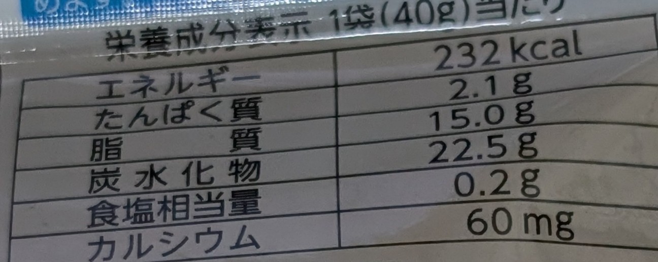 f:id:tukkoman:20260614144338j:image