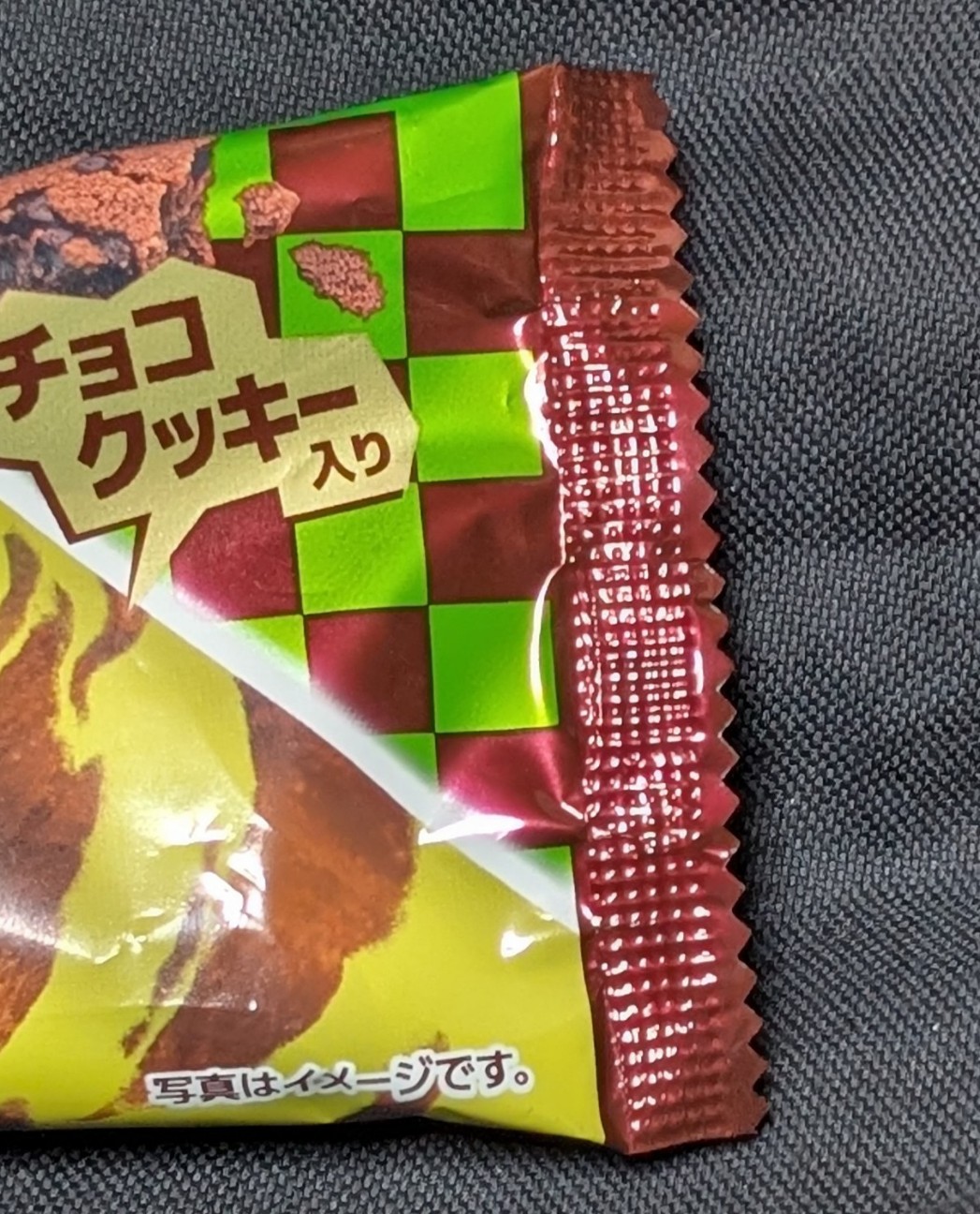 f:id:tukkoman:20260614152609j:image f:id:tukkoman:20260614152609j:image