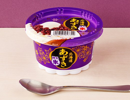 f:id:tukkoman:20260615134820j:image f:id:tukkoman:20260615134820j:image