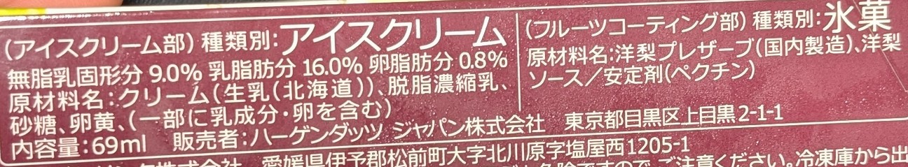 f:id:tukkoman:20260618112706j:image