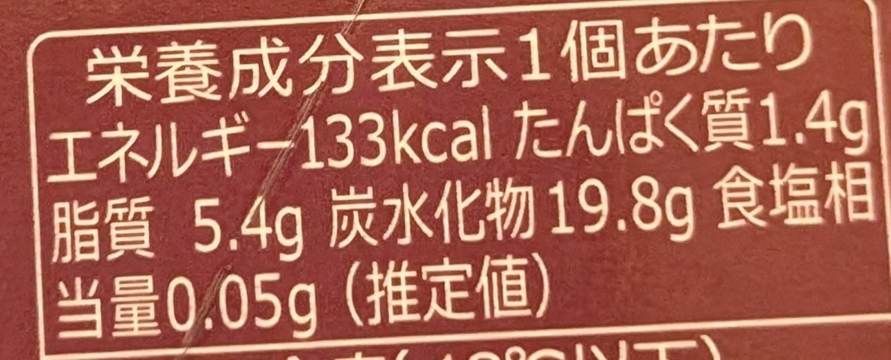 f:id:tukkoman:20260618112722j:image