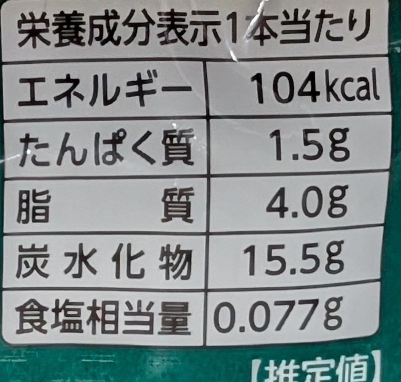f:id:tukkoman:20260618192139j:image