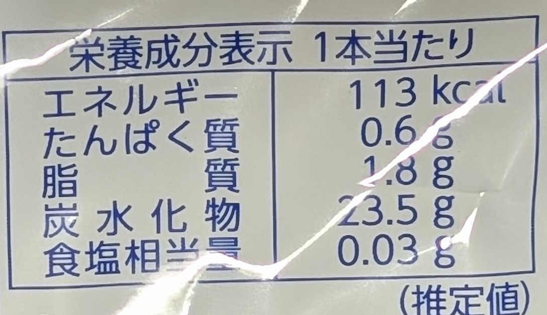f:id:tukkoman:20260618194120j:image