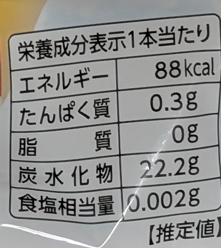 f:id:tukkoman:20260618194918j:image f:id:tukkoman:20260618194918j:image