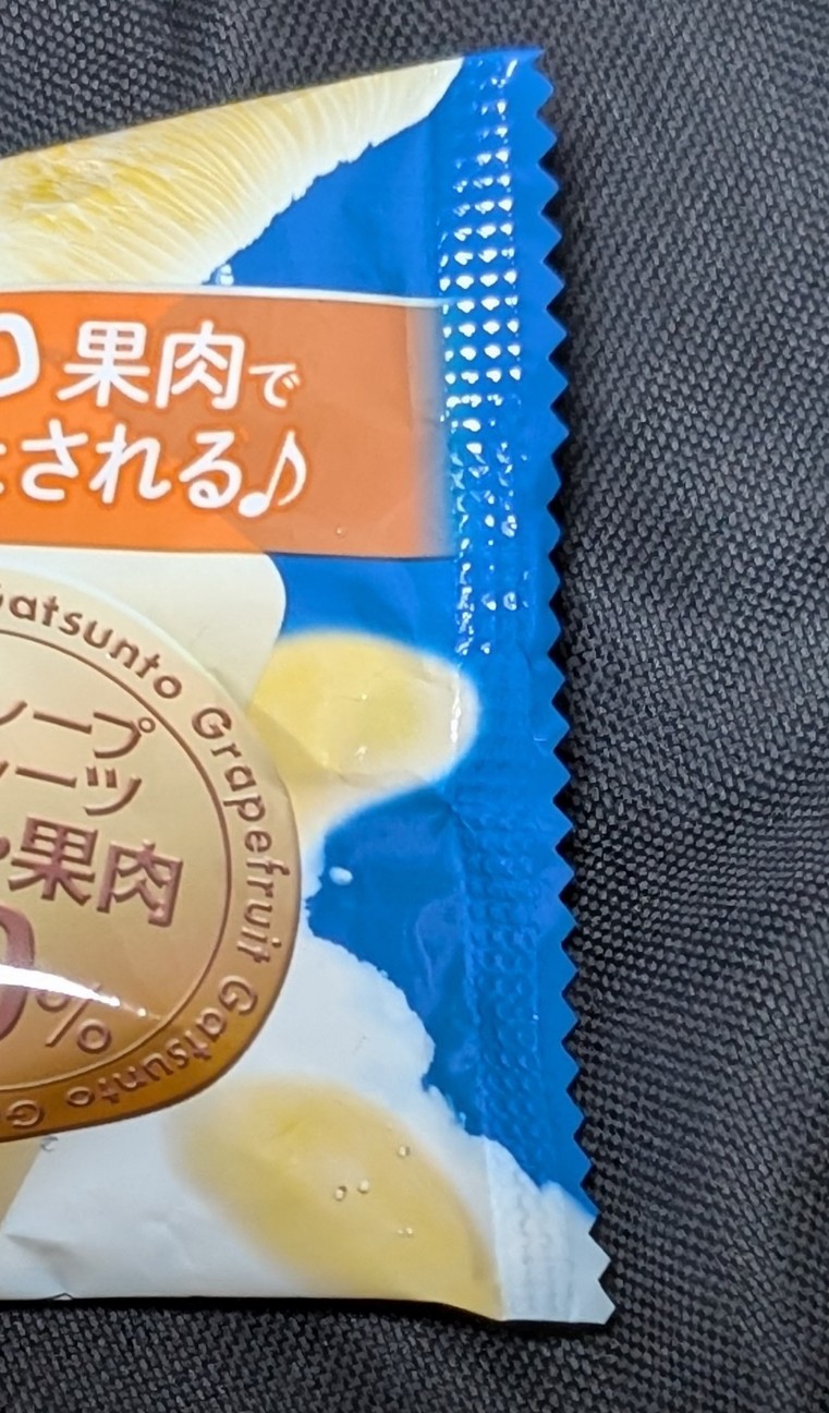 f:id:tukkoman:20260618194943j:image f:id:tukkoman:20260618194943j:image