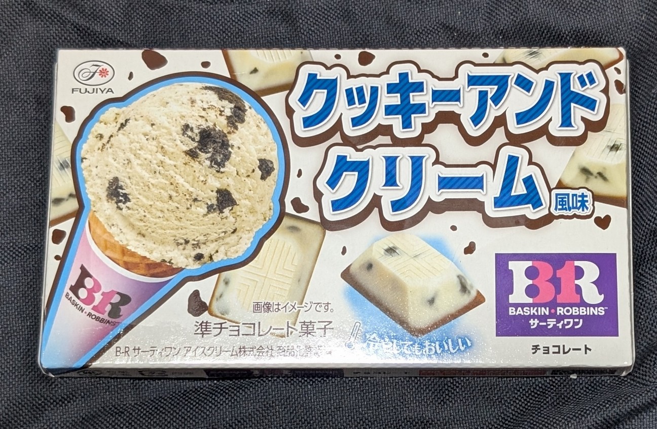 f:id:tukkoman:20260618200133j:image f:id:tukkoman:20260618200133j:image