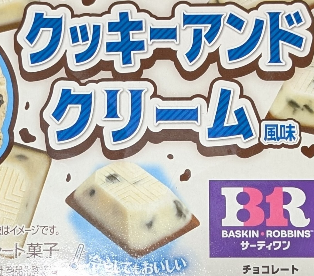f:id:tukkoman:20260618200154j:image f:id:tukkoman:20260618200154j:image