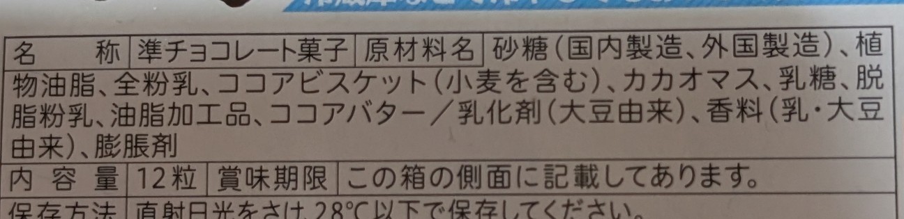 f:id:tukkoman:20260618200231j:image f:id:tukkoman:20260618200231j:image