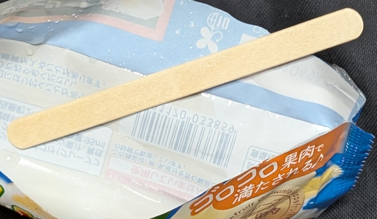 f:id:tukkoman:20260621155018j:image f:id:tukkoman:20260621155018j:image