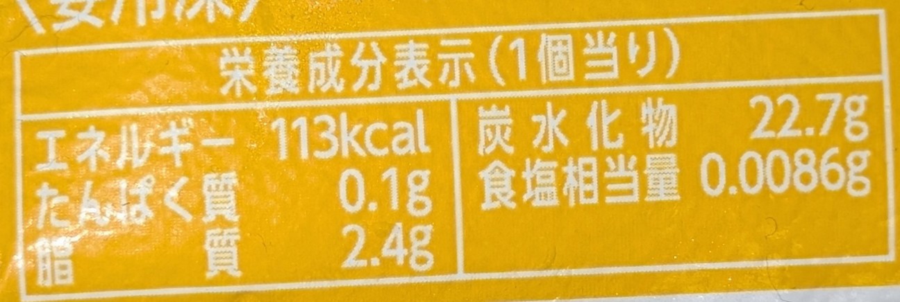 f:id:tukkoman:20260628115955j:image