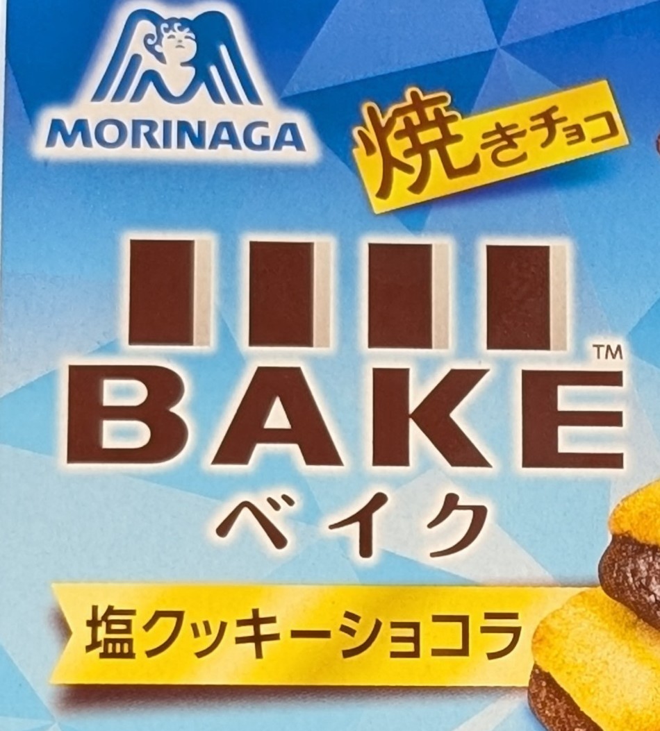 f:id:tukkoman:20260628120546j:image f:id:tukkoman:20260628120546j:image