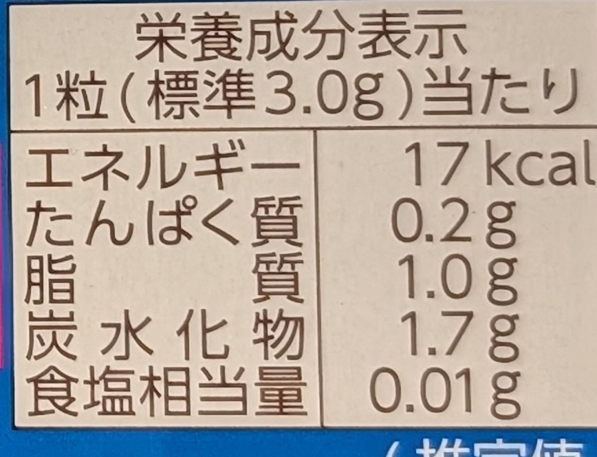 f:id:tukkoman:20260628120635j:image f:id:tukkoman:20260628120635j:image