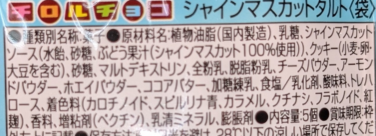 f:id:tukkoman:20260704152441j:image