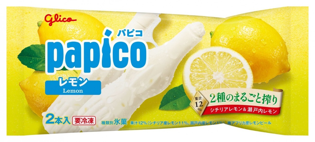 f:id:tukkoman:20260704200318j:image f:id:tukkoman:20260704200318j:image