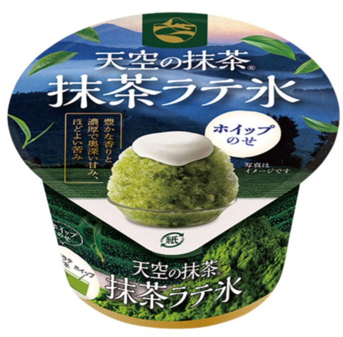 f:id:tukkoman:20260704200542j:image f:id:tukkoman:20260704200542j:image
