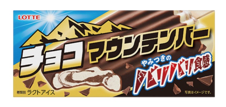 f:id:tukkoman:20260704200653j:image f:id:tukkoman:20260704200653j:image
