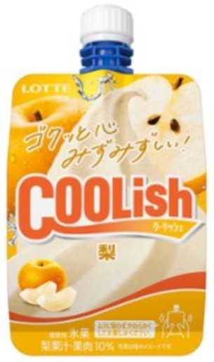 f:id:tukkoman:20260704201341j:image f:id:tukkoman:20260704201341j:image