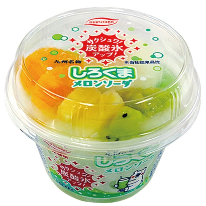 f:id:tukkoman:20260704201549j:image f:id:tukkoman:20260704201549j:image