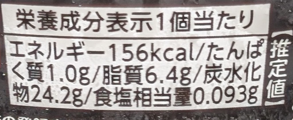 f:id:tukkoman:20260711121720j:image f:id:tukkoman:20260711121720j:image