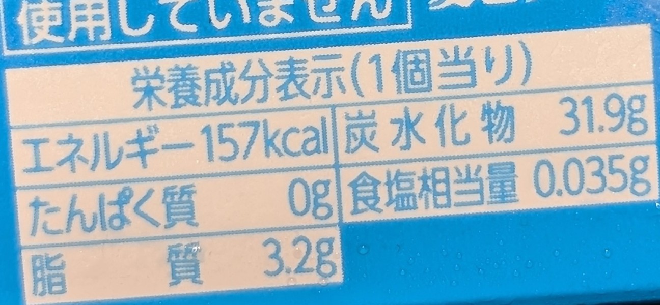 f:id:tukkoman:20260711122549j:image f:id:tukkoman:20260711122549j:image