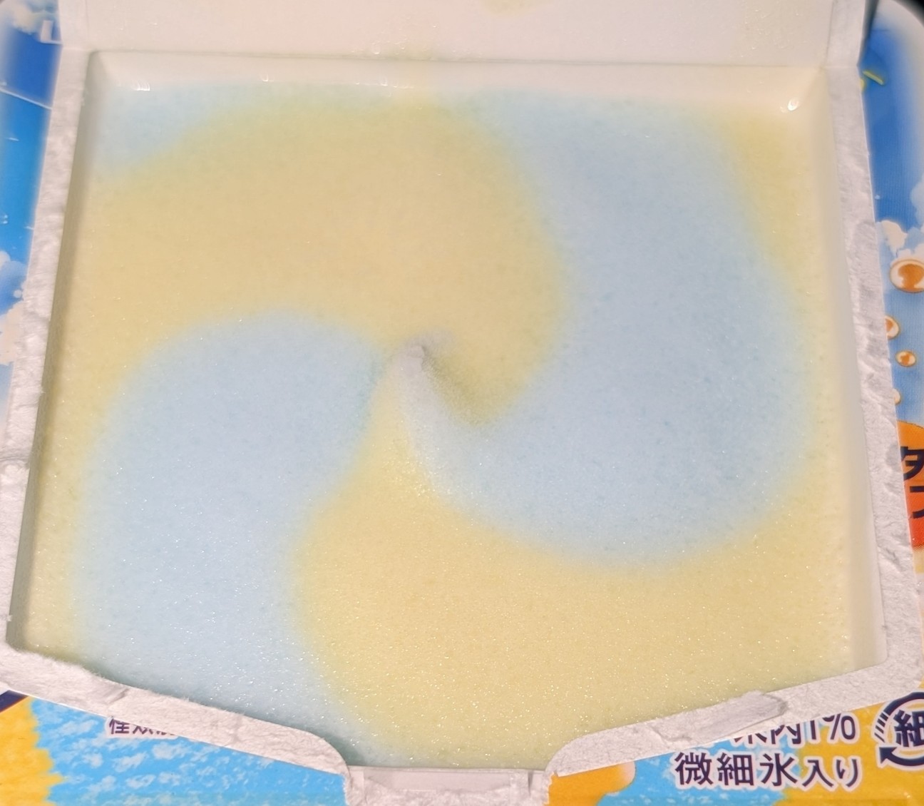 f:id:tukkoman:20260711122653j:image f:id:tukkoman:20260711122653j:image