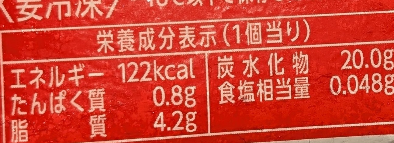 f:id:tukkoman:20260716214407j:image f:id:tukkoman:20260716214407j:image