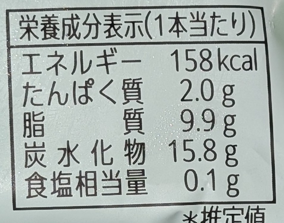 f:id:tukkoman:20260719232046j:image
