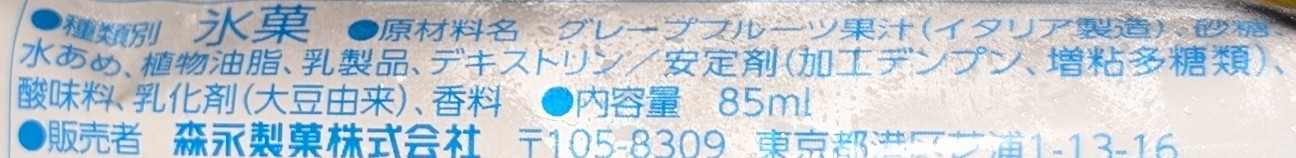f:id:tukkoman:20260727200715j:image