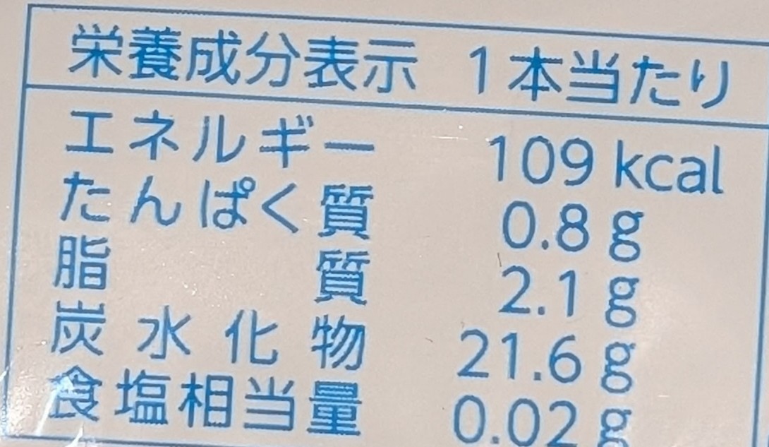 f:id:tukkoman:20260727200739j:image