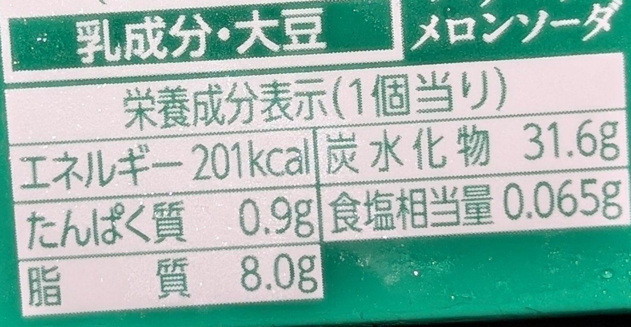 f:id:tukkoman:20260730220307j:image f:id:tukkoman:20260730220307j:image