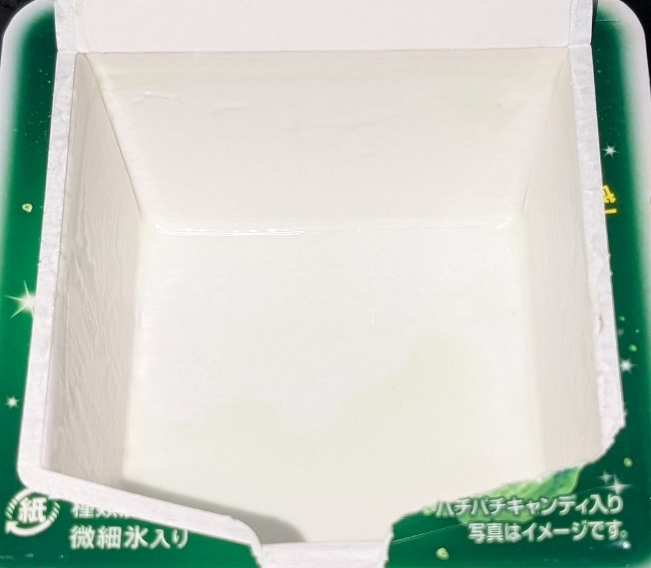 f:id:tukkoman:20260801205659j:image f:id:tukkoman:20260801205659j:image