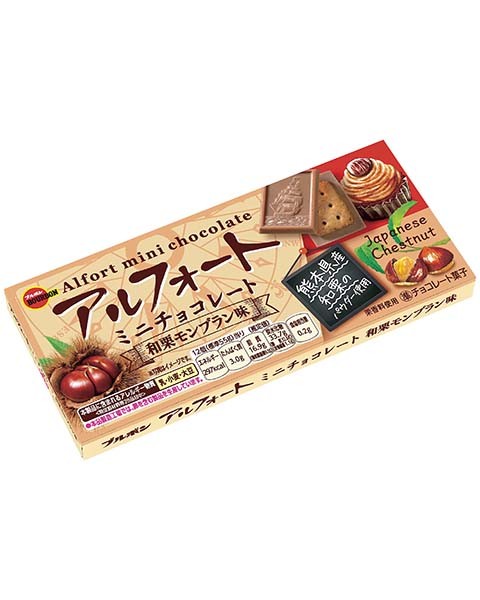 f:id:tukkoman:20260806190657j:image f:id:tukkoman:20260806190657j:image
