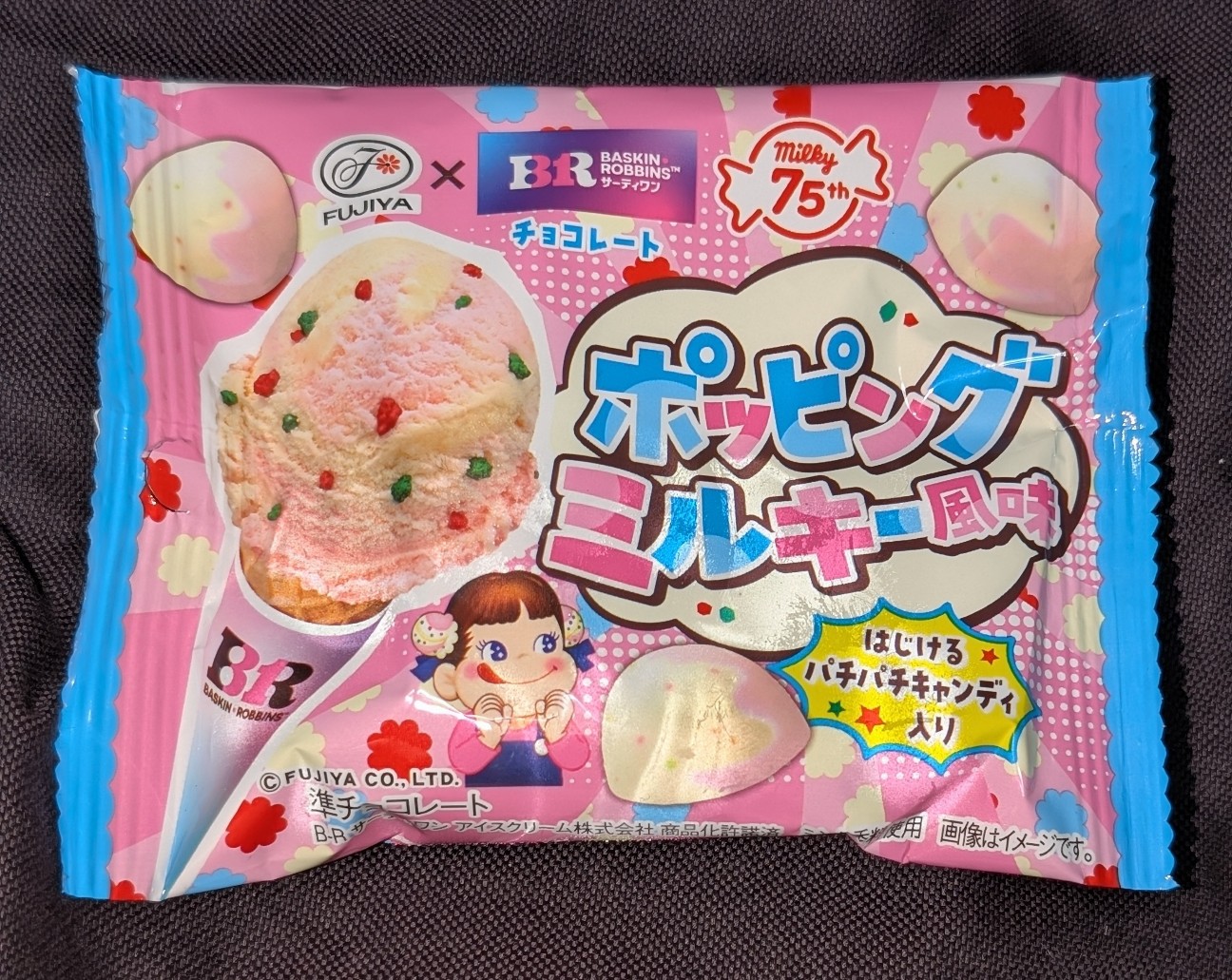 f:id:tukkoman:20260910224521j:image f:id:tukkoman:20260910224521j:image