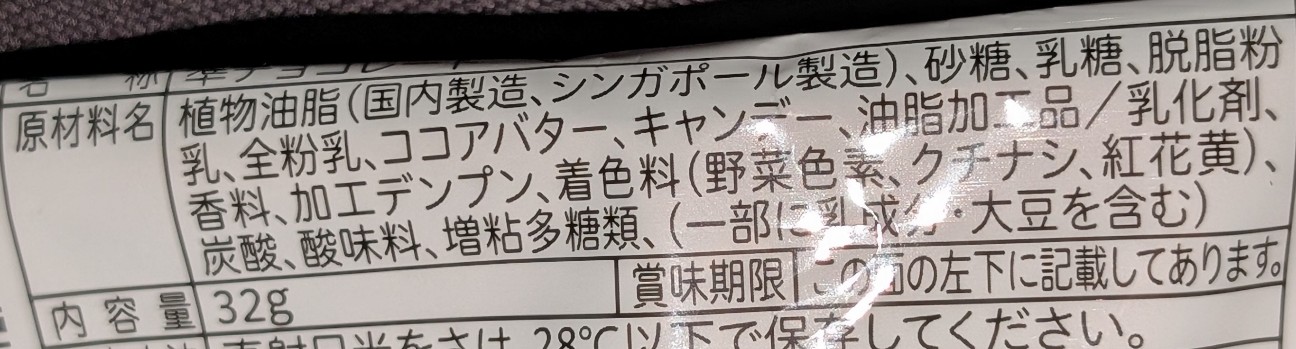 f:id:tukkoman:20260910224709j:image f:id:tukkoman:20260910224709j:image